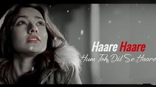 Hare Hare - Ham To Dil Se Hare Dj Dholki Mix Song ❣️