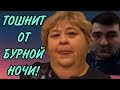 ТОШНИТ ОТ БУРНОЙ НОЧИ. ОЛЬГА УРАЛОЧКА LIVE. ОБЗОР.