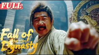 Download Lagu 【ENG SUB】 Fall of the Qin Dynasty | Fall of Qin: Power, Deceit, and Tyranny MP3 Download Lagu 【ENG SUB】 Fall of the Qin Dynasty | Fall of Qin: Power, Deceit, and Tyranny MP3