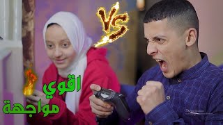 لما يكون عندي حظ مبتدئين ??