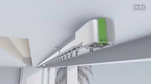 Introduction of Broadlink Smart Curtain Motor and usage demonstration for a smart home