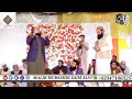 Waqar Umar Dangraj Malik Mubashir Saim Alvi وقار عمر ڈنگراج ملک مبشر صائم علوی Waqar Umar Dangraj Malik Mubashir Saim Alvi وقار عمر ڈنگراج ملک مبشر صائم علوی