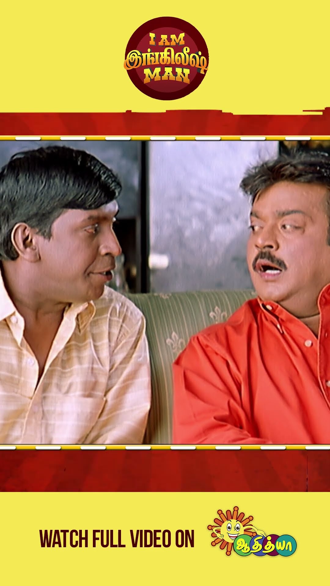 Chain-லாம் போடலங்க ? | I Am English Man |Comedy Series -43 #iamenglishman #shorts