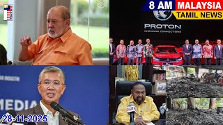 Download Lagu MALAYSIA TAMIL NEWS 28-11-2025 MP3