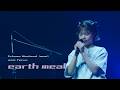 260614 asmi - earth meal (Orig. by Rin音) | Echoes Weekend Seoul