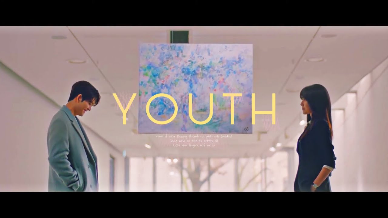 [런온] 단아영화 | YOUTH 