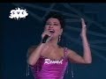 نجوى كرم عيد ART عام 1998 نجوى كرم عيد ART عام 1998