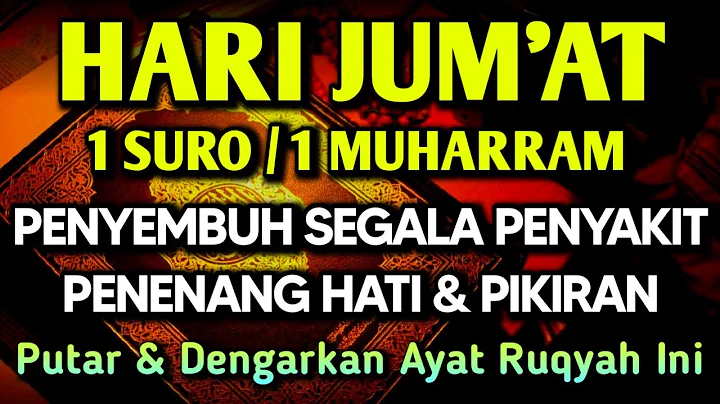 KUN FAYAKUN 🤲DOA PENYEMBUH SEGALA PENYAKIT AYAT RUQYAH DIRI INSYAALLAH S4KIT DITUBUHMU S3MBUH TOTAL❗