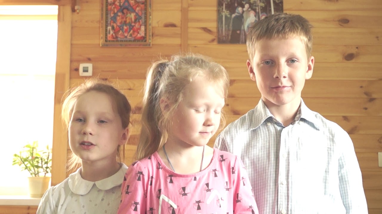 Житие Николая Чудотворца для детей - YouTube