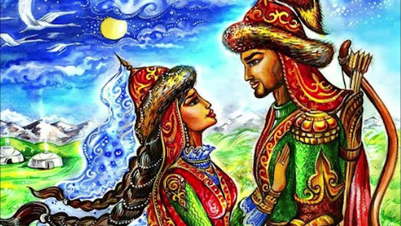 Баян Сулу эпос
