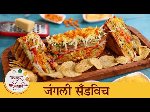 Junglee Sandwich Recipe         Mumbai Style Sandwich Recipe   Tushar