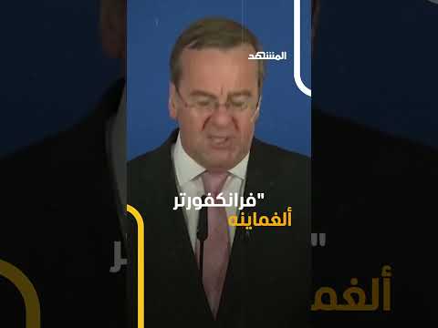 الناتو يستعد لمواجهة ضد روسيا هل اقتربت الحرب العالمية الثالثة اخبار المشهد