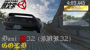 Initial Unity Myogi Uphill R32 [4:03 Gold]