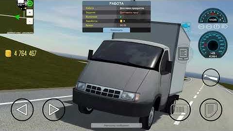 MMO Open World Sandbox Game