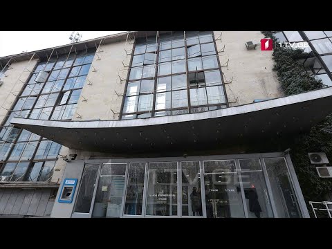 საზოგადოებრივი მაუწყებლის სამეურვეო საბჭოს წევრობის − მეურვეობის კანდიდატების შერჩევა 19.06.2020