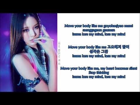izna - METRONOME (Rom-Han-Eng Lyrics) Color & Picture Coded