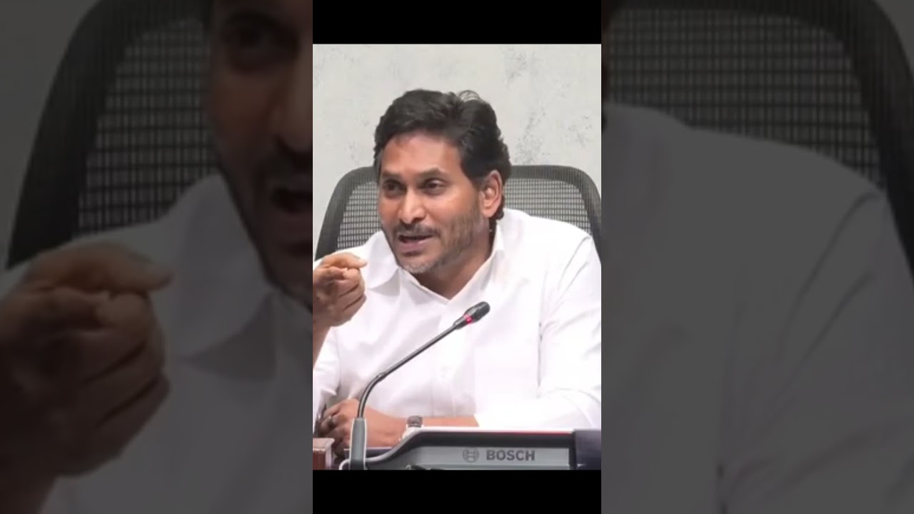 Ys Jagan Fire On Red Book Govt : Janam Kosam