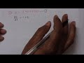 Formation of PDE by eliminating arbitrary function