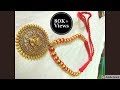How to Make Oxidized Jewelry | Hindi DiY | Video