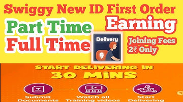 How to complete the 1st order in swiggy / swiggy mein pahla order kaise deliver kren /2025