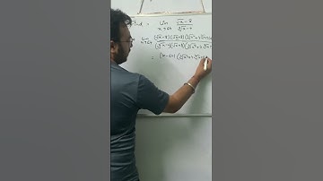 Nice and tricky limit and continuity math problem #maths #limits #shorts #viral