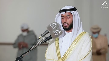 القارئ: حميد محمد المدني من الأئمة الإماراتيين في عجمان