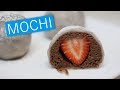 Японские пирожные Mochi (Моти, Мочи)) / Рецепты и Реальность / Вып. 188