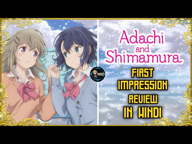 Anime Review: Adachi to Shimamura