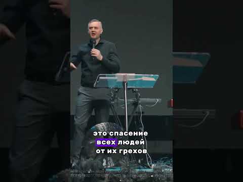 С НАМИ БОГ!|