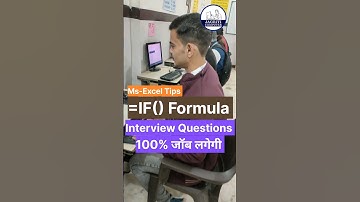 Excel interview questions tips in Hindi | excel tutorial | #excel #shortfeed #exceltips