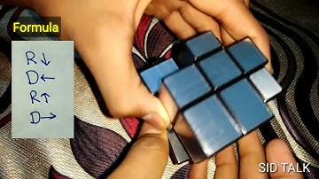 1.1 The easy method to solve first layer of mirror cube