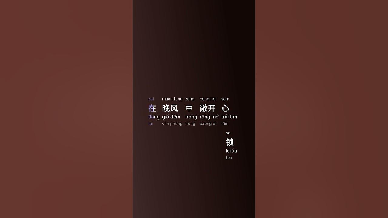 笑看风云 (Cười Nhìn Phong Vân/Xìao Kàn Fēng Yún/Laugh At Fengyun) - 郑少秋 (Trịnh Sa Thu) #gcthtt
