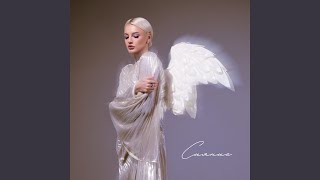 танцуй - angel vox