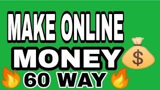 Make money online zero investment || how to