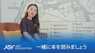 THƯ VIỆN SÁCH TIẾNG NHẬT ASV | ASV EDUCATION | Từ điển mẫu câu tiếng Nhật | 日本語文型辞典