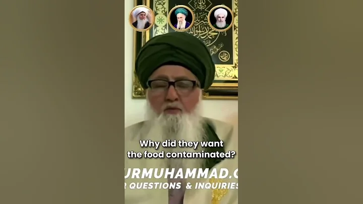 Power of Your Soul is Key to Defending | Shaykh Nurjan Mirahmadi ق #Islam #spirituality #jinn