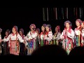 VERYOVKA Ukrainian Folk Choir Хор ім Верьовки Туман яром 02 02 2020 Київ Жовтневий палац mp3