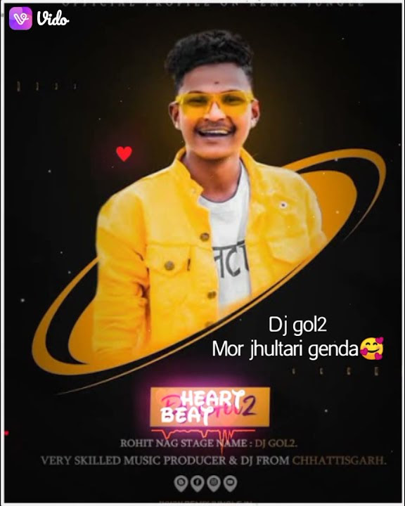 DJ_GOL2_-_MOR_JHULTARI_GENDA_STATUS_VIDEO🥰🥰