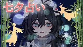 泡喰はわこの配信のサムネイル画像