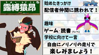 【Faaast Penguin/ファーストペンギン】塩ってうまい