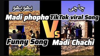 Medi Phopho Vs Medi Chachi Funny Saraiki Song 2025