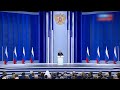 21 февраля Президент России обратился с Посланием Федеральному Собранию