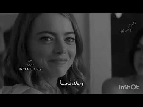 انت تغنيلي عليها عيون وانا غنيلك اشهد ياليل