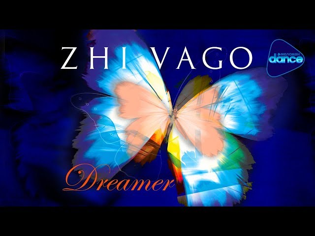 Zhi-Vago -  Dreamer (1996) [Full Length Maxi-Single] class=