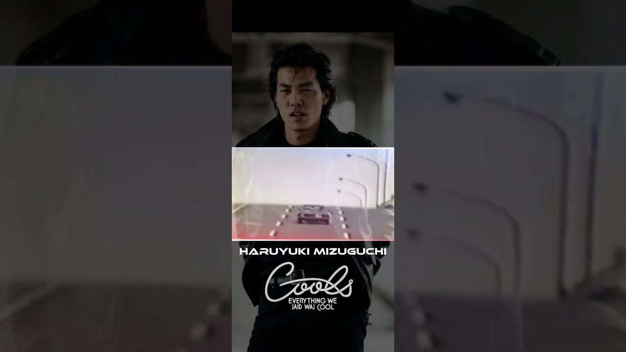 Horror🎶〜あとはもう気分🎶#水口晴幸#クールス#ロックンロール - YouTube