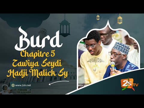 [Direct Tivaouane] Burd Zawiya SEYDIL HADJ MALICK SY (RTA) 5ème Nuit | Jeu. 28 Août 2025