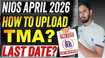 NIOS TMA April 2026 | NIOS TMA Upload Kaise Kare | #niostma #niostmaapril2026