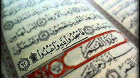 سورة القمر كاملة بصوت الاخ - ياسر العمودي - رمضان 1434هـ