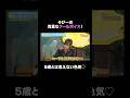 そびーが #岡本信彦 とガチ学び!|『そびーのまなびば』#1,2【ゲスト:岡本信彦】