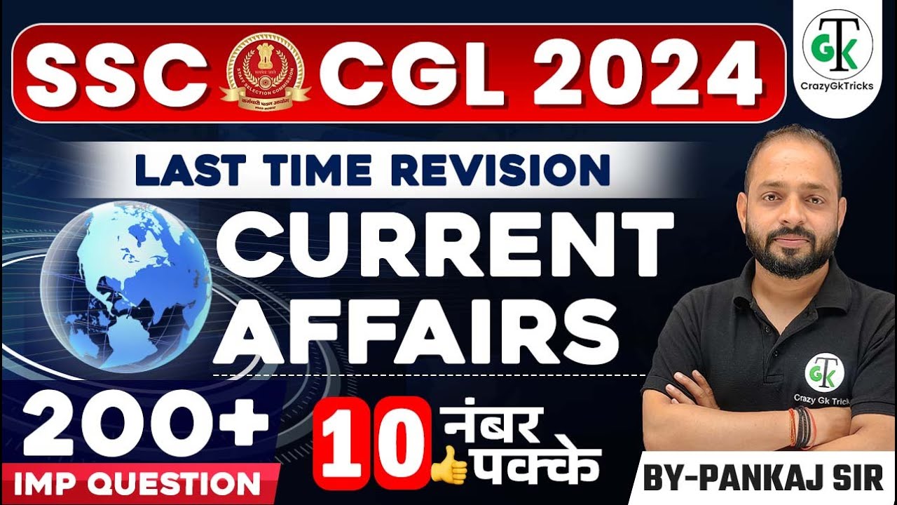 Current Affairs | SSC CGL 2024 | Most Important Questions | SSC ...